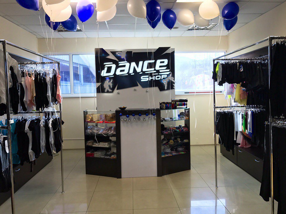 Магазин Танцевальной Одежды Танцуй