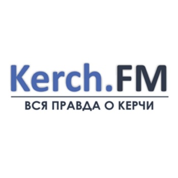 Новости Керчи: Новости от Керчь.ФМ теперь доступны и в «Телеграме»