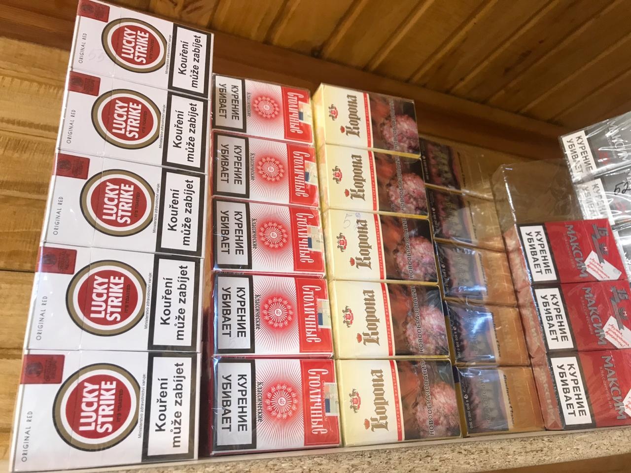 Крымские сигары