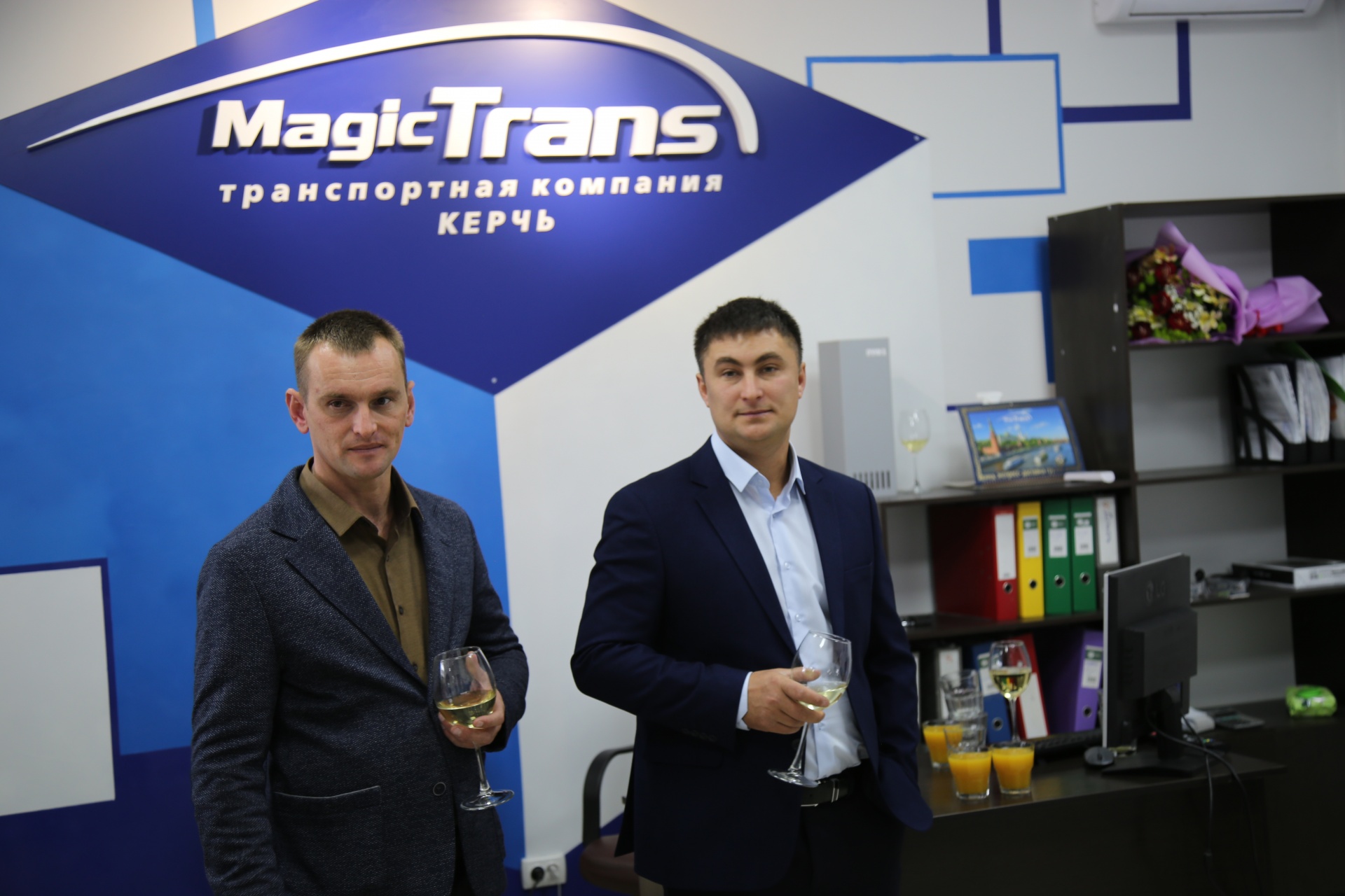 Компания magic trans. Мейджик транс транспортная. ТК компания Мейджик транс. Мейджик транс транспортная компания Москва. Мейджик транс Самара.