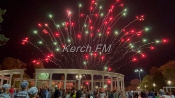 Празднование Дня города Керчи завершилось ярким фейерверком