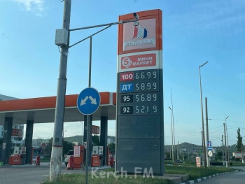 В Крыму бензин может подешеветь на 1,5 рубля