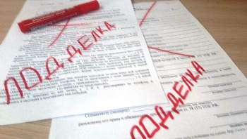 Керченская транспортная прокуратура выявила факт использования подложного документа