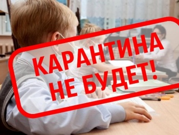 Школы не закроют: эпидпороги по гриппу и ОРВИ в Крыму  не превышены